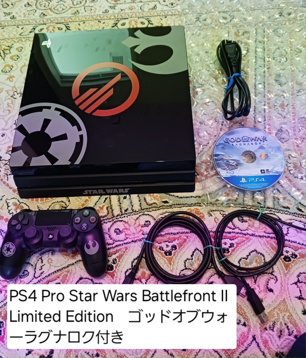 Yahoo!オークション -「ps4 pro star wars battlefront」の落札
