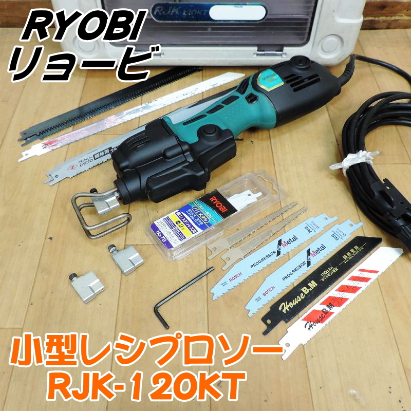 Yahoo!オークション -「rjk-120kt」の落札相場・落札価格 Yahoo!オークション -「rjk-120kt」の落札相場・落札価格