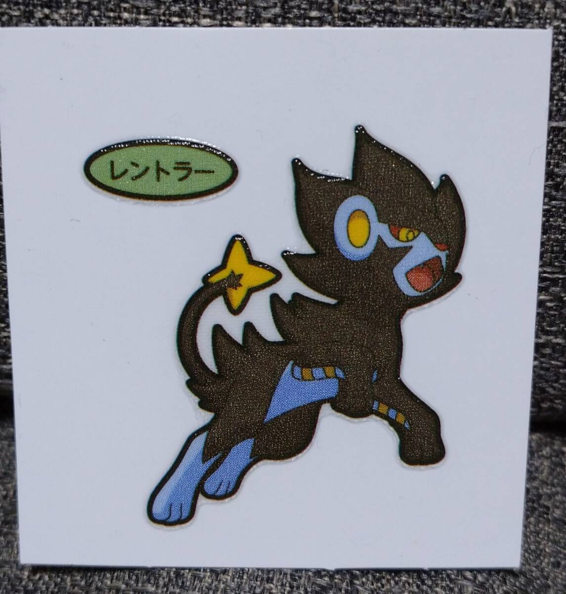 2025年最新】Yahoo!オークション -ポケモン レントラー(その他