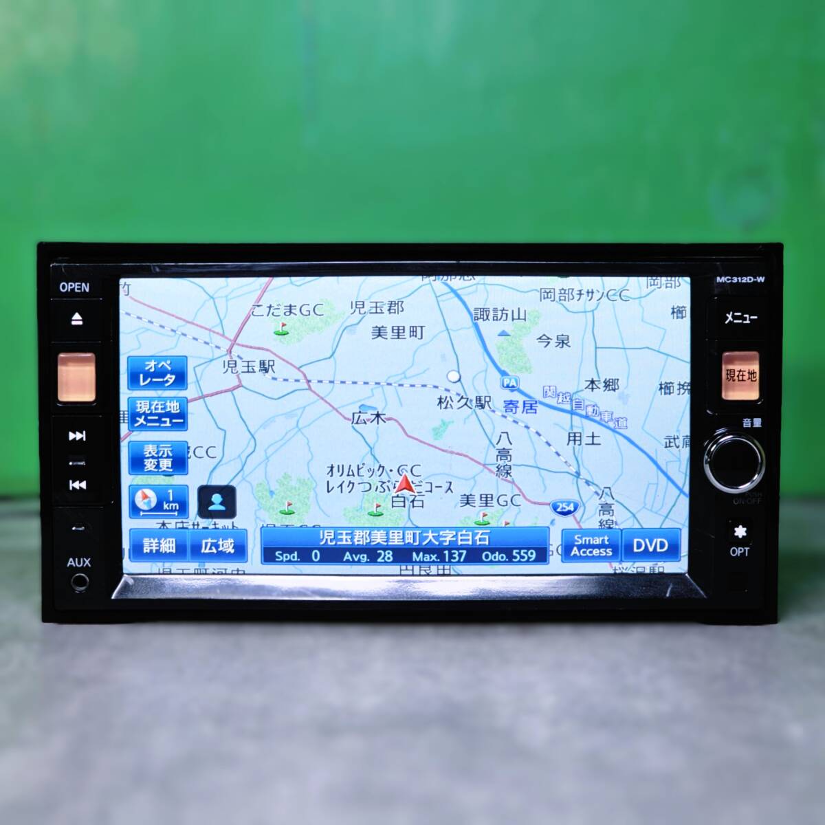 Yahoo!オークション -「qy」(日産) (純正品)の落札相場・落札価格 Yahoo!オークション -「qy」(日産) (純正品)の落札相場・落札価格