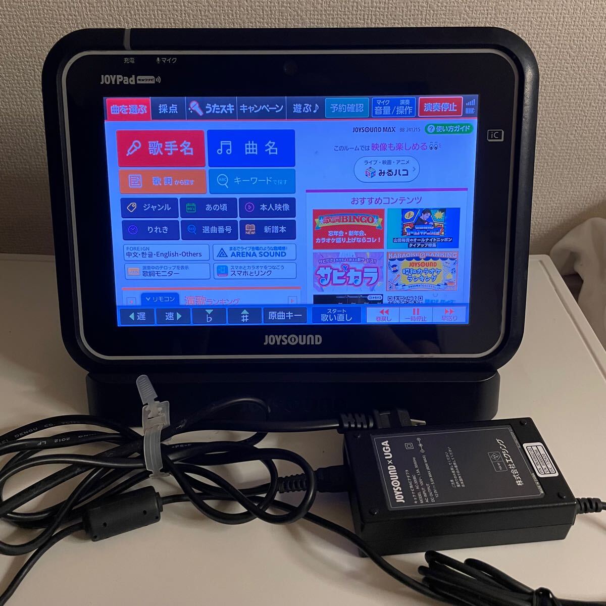 Yahoo!オークション -「joypadキョクナビ」(カラオケ機器 Yahoo!オークション -「joypadキョクナビ」(カラオケ機器