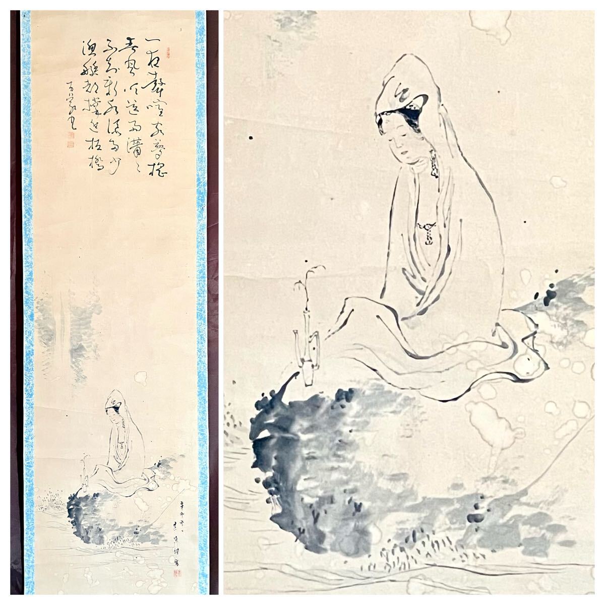 Yahoo!オークション -「観音菩薩 掛け軸」(絵画) (美術品)の落札 Yahoo!オークション -「観音菩薩 掛け軸」(絵画) (美術品)の落札