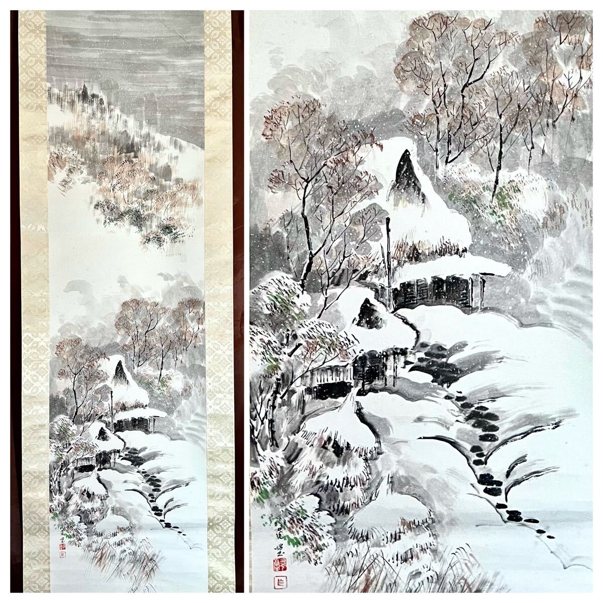 Yahoo!オークション -「掛軸 肉筆 雪」(日本画) (絵画)の落札 Yahoo!オークション -「掛軸 肉筆 雪」(日本画) (絵画)の落札