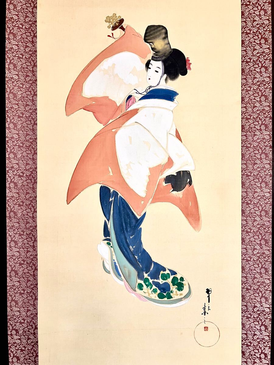 2025年最新】Yahoo!オークション -前田青邨の中古品・新品・未 2025年最新】Yahoo!オークション -前田青邨の中古品・新品・未
