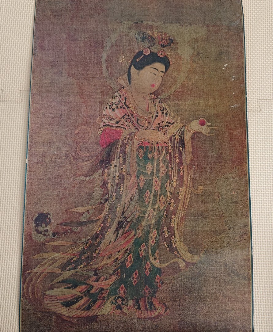【メーカー公式ショップ】 Yahoo!オークション -「薬師寺吉祥天」の落札相場・落札価格 絵画