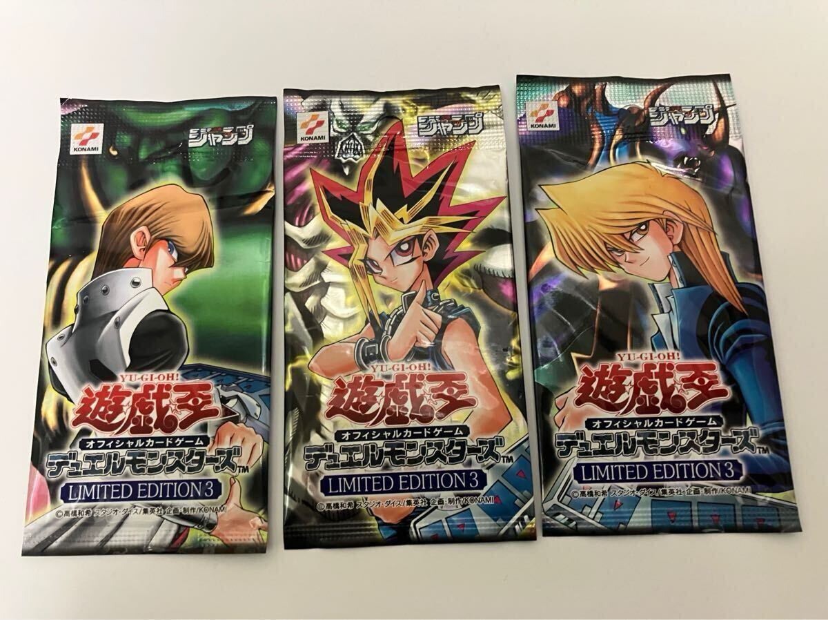 Yahoo!オークション -「遊戯王 リミテッドエディション 3」の Yahoo!オークション -「遊戯王 リミテッドエディション 3」の