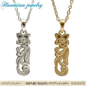 ハワイアンジュエリー プルメリア ネックレス インスタ ハワジュ ゴールド レディース メンズ 可憐な白い花は神の宿る神聖な花