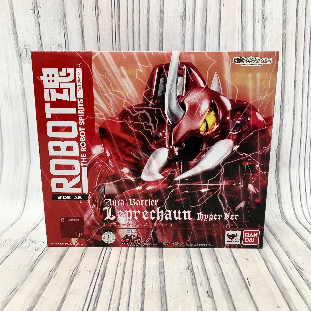 Yahoo!オークション -「robot魂 レプラカーン (ハイパー化ver Yahoo!オークション -「robot魂 レプラカーン (ハイパー化ver