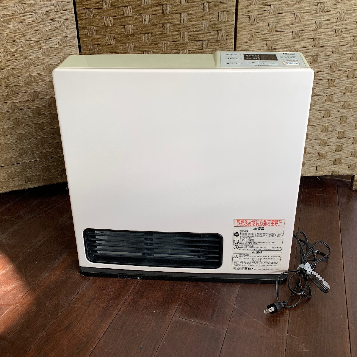 Yahoo!オークション -「リンナイ ガスファンヒーター src-363e Yahoo!オークション -「リンナイ ガスファンヒーター src-363e