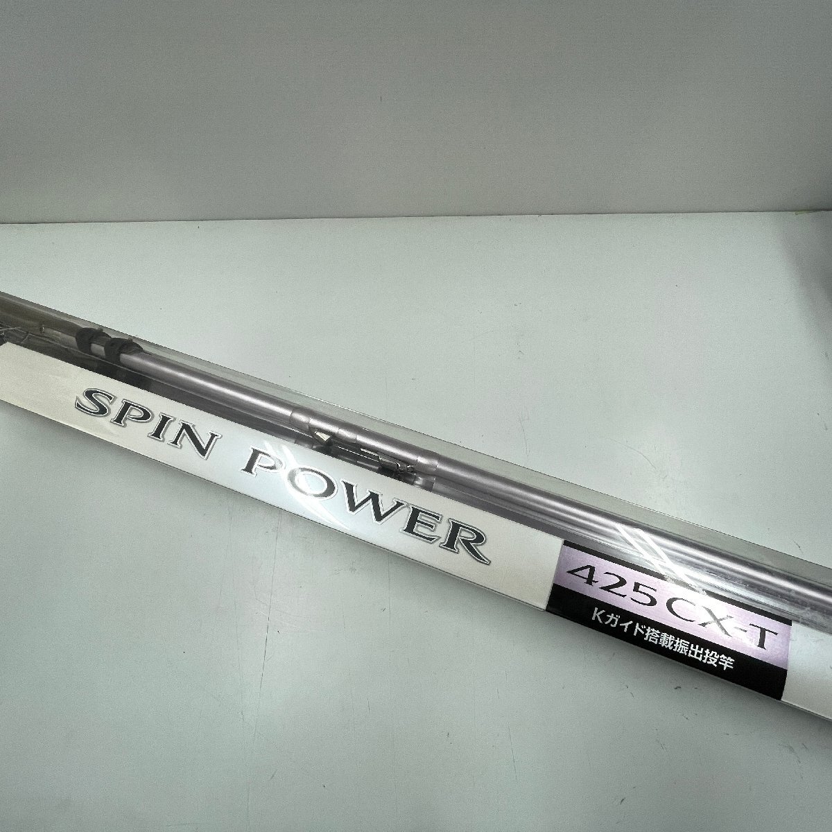 Yahoo!オークション -「スピンパワー425cx-t」(投げ竿) (海水)の Yahoo!オークション -「スピンパワー425cx-t」(投げ竿) (海水)の