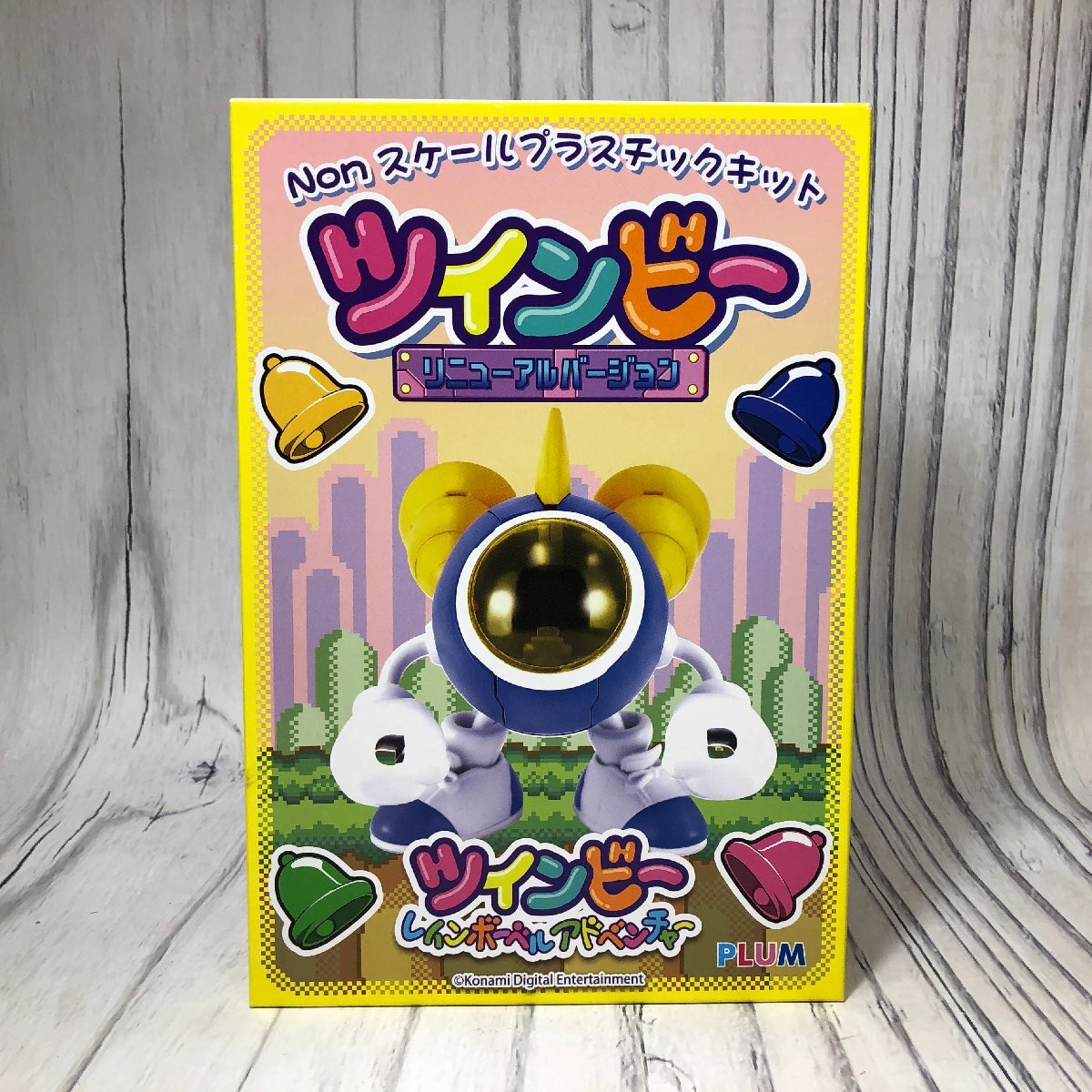 ツインビー (プラモデル) - ホビーサーチ ガンプラ他