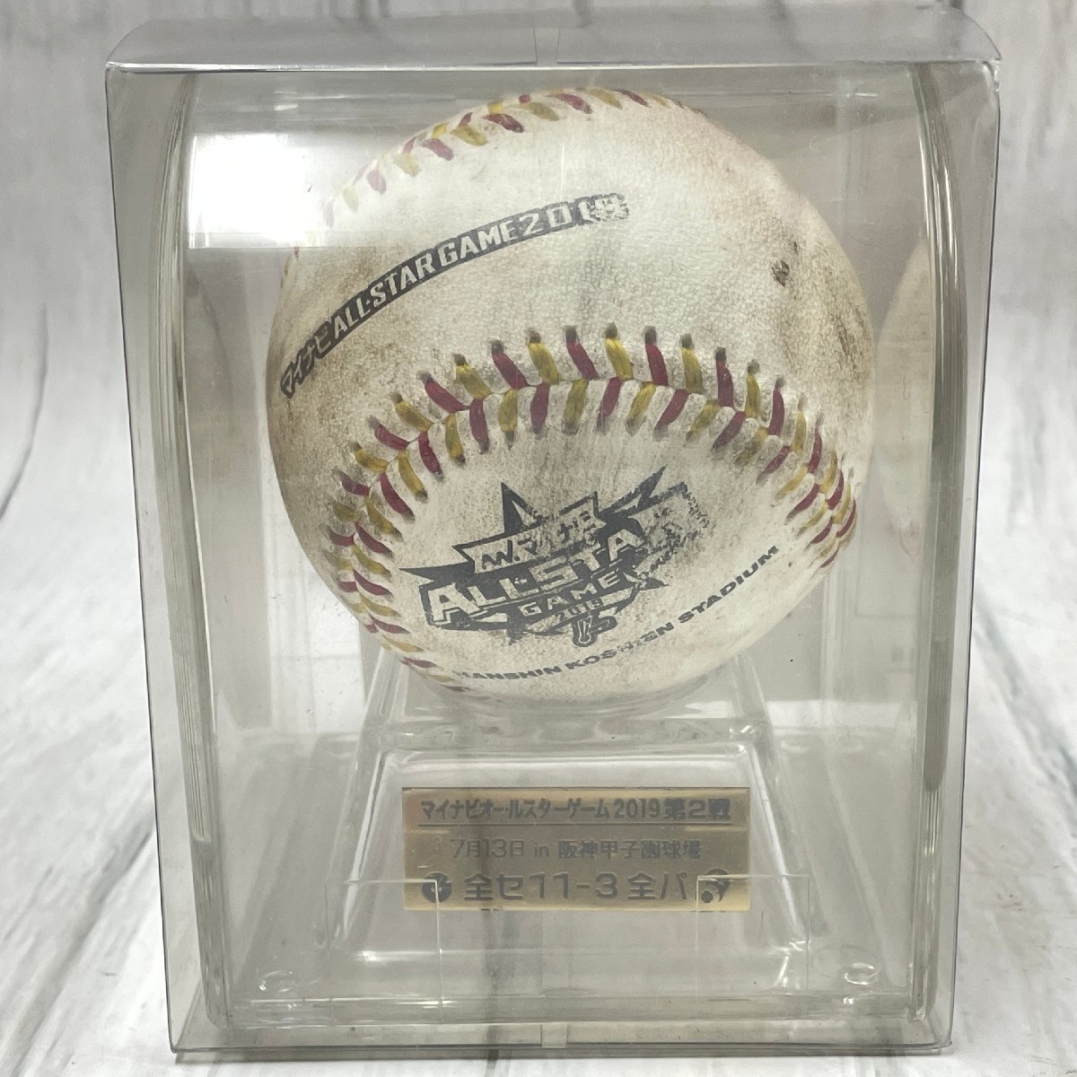 Yahoo!オークション -「オールスター 試合球」(野球) (スポーツ Yahoo!オークション -「オールスター 試合球」(野球) (スポーツ