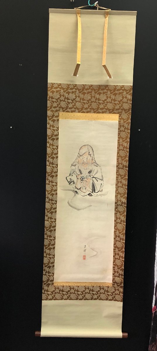 2025年最新】Yahoo!オークション -横山清暉の中古品・新品・未 2025年最新】Yahoo!オークション -横山清暉の中古品・新品・未