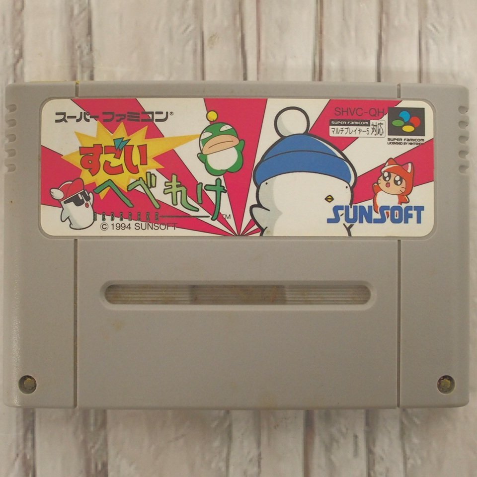 Yahoo!オークション -「へべれけ」(スーパーファミコン) (テレビ Yahoo!オークション -「へべれけ」(スーパーファミコン) (テレビ