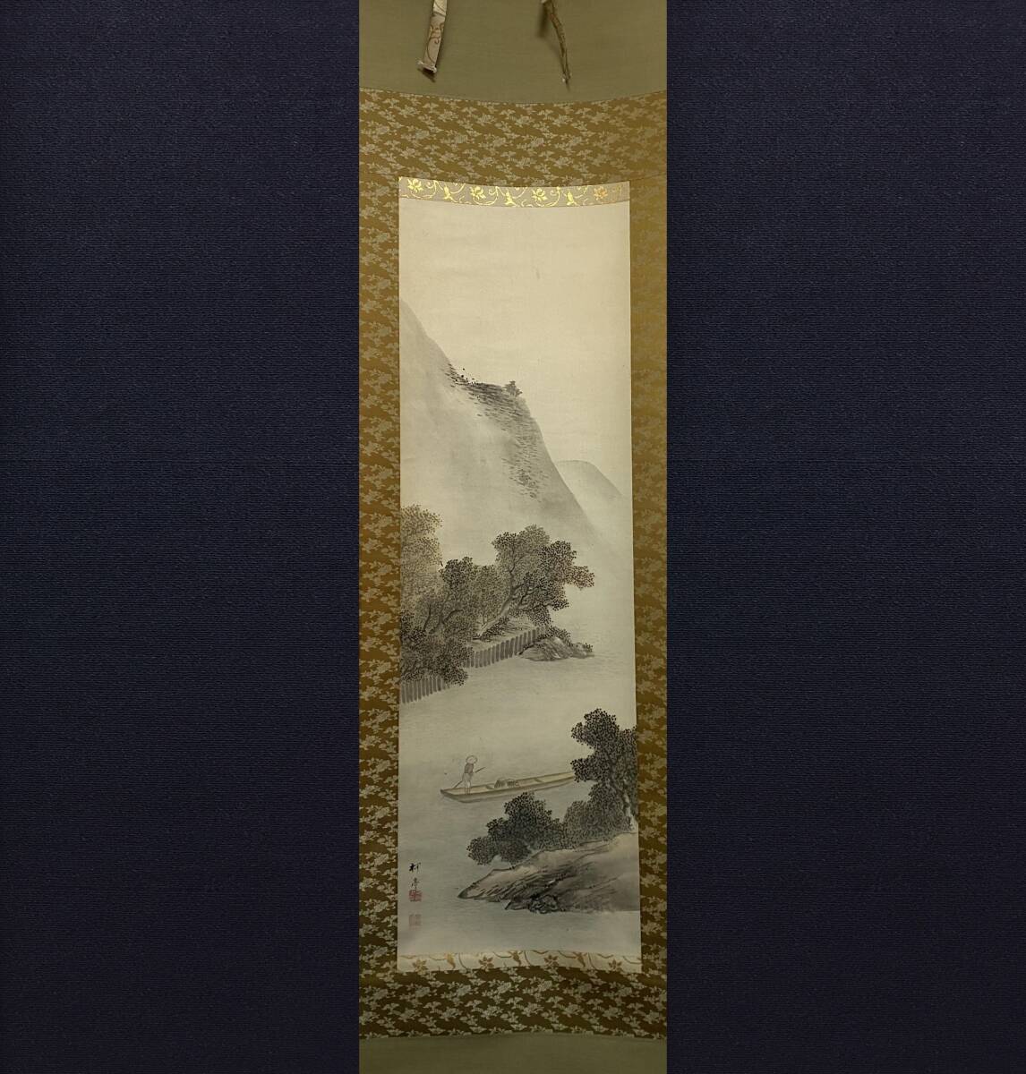 Yahoo!オークション -「亭」(日本画) (絵画)の落札相場・落札価格 Yahoo!オークション -「亭」(日本画) (絵画)の落札相場・落札価格