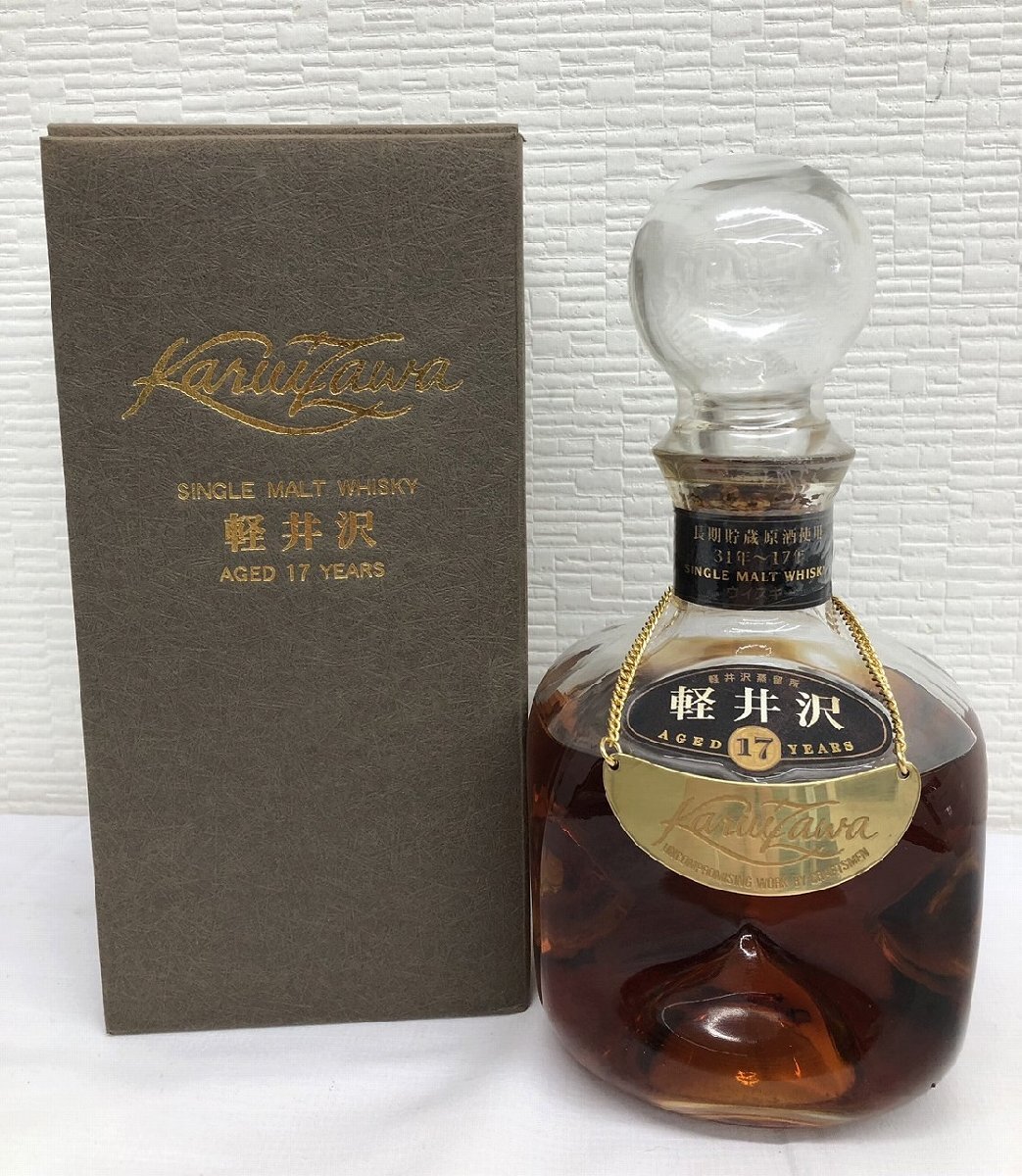 Yahoo!オークション -「軽井沢 ウイスキー 17年」(食品、飲料 Yahoo!オークション -「軽井沢 ウイスキー 17年」(食品、飲料