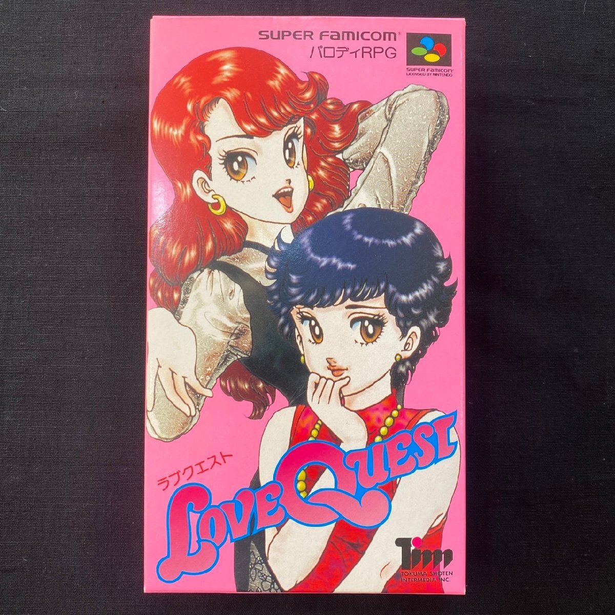 Yahoo!オークション -「sfc ラブクエスト」(スーパーファミコン Yahoo!オークション -「sfc ラブクエスト」(スーパーファミコン