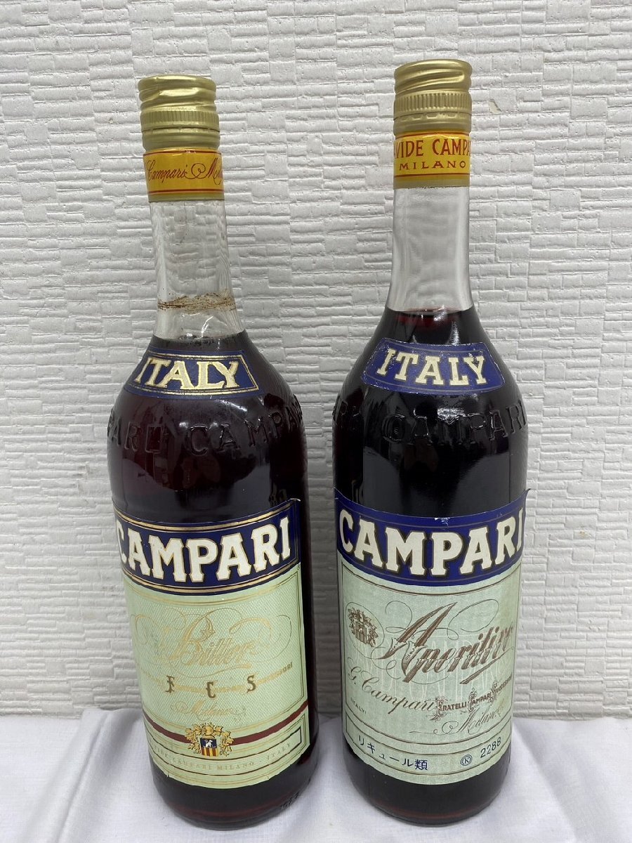 Yahoo!オークション -「カンパリ campari」の落札相場・落札価格 Yahoo!オークション -「カンパリ campari」の落札相場・落札価格