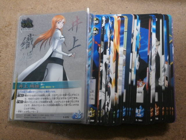 Yahoo!オークション -「bleachソウルカードバトル」(BLEACH) (は Yahoo!オークション -「bleachソウルカードバトル」(BLEACH) (は