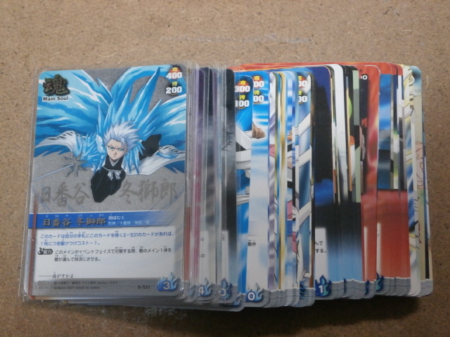Yahoo!オークション -「bleachソウルカードバトル」(BLEACH) (は Yahoo!オークション -「bleachソウルカードバトル」(BLEACH) (は