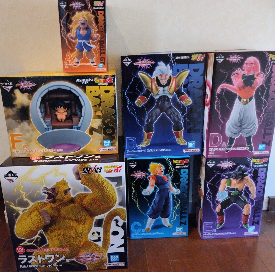 Yahoo!オークション -「ドラゴンボール 大猿ベビー」(フィギュア Yahoo!オークション -「ドラゴンボール 大猿ベビー」(フィギュア
