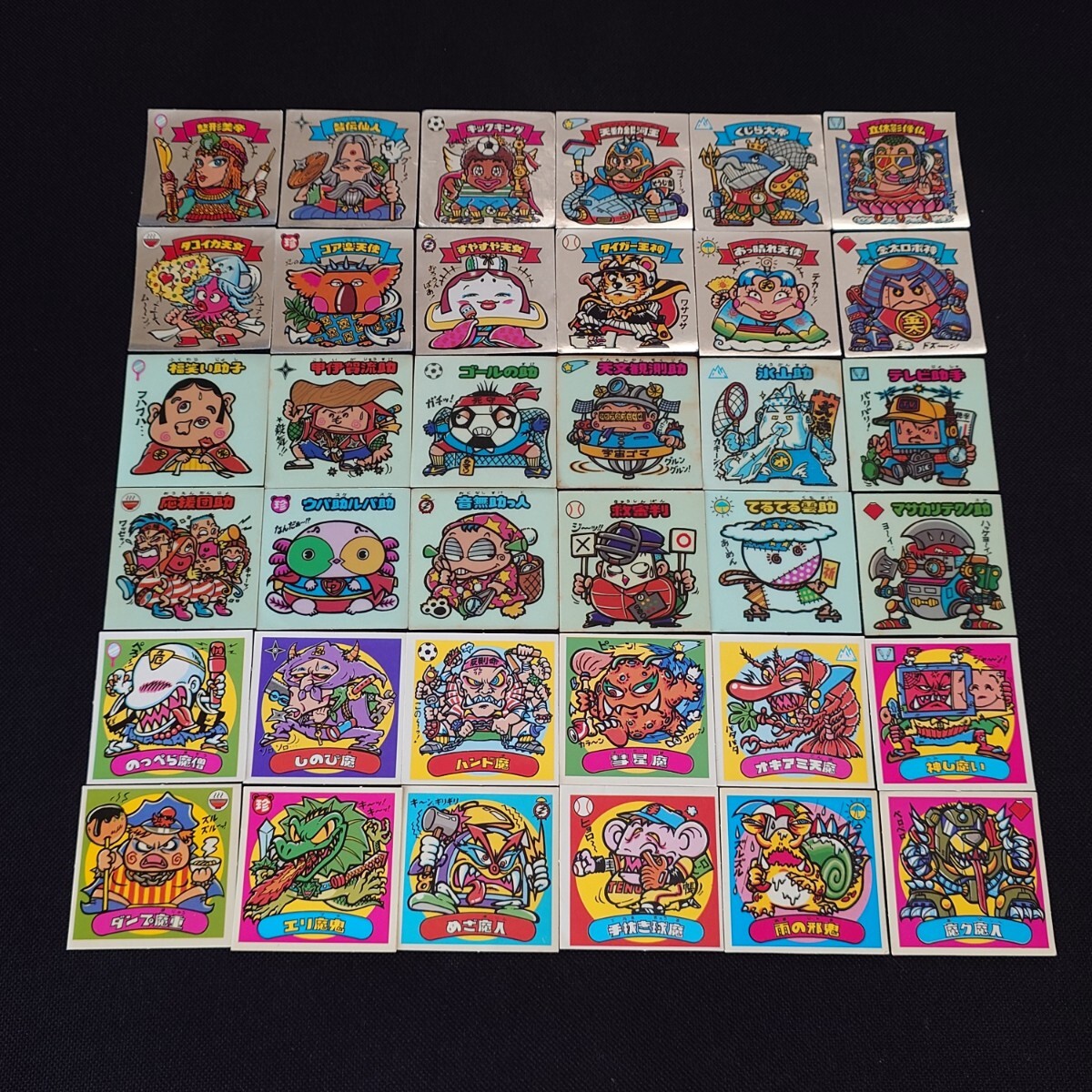 大量 旧ビックリマン ヘッドすくみいろいろまとめて 当時物希少