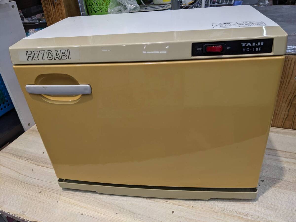 Yahoo!オークション -「タイジ hc-18f」の落札相場・落札価格 Yahoo!オークション -「タイジ hc-18f」の落札相場・落札価格