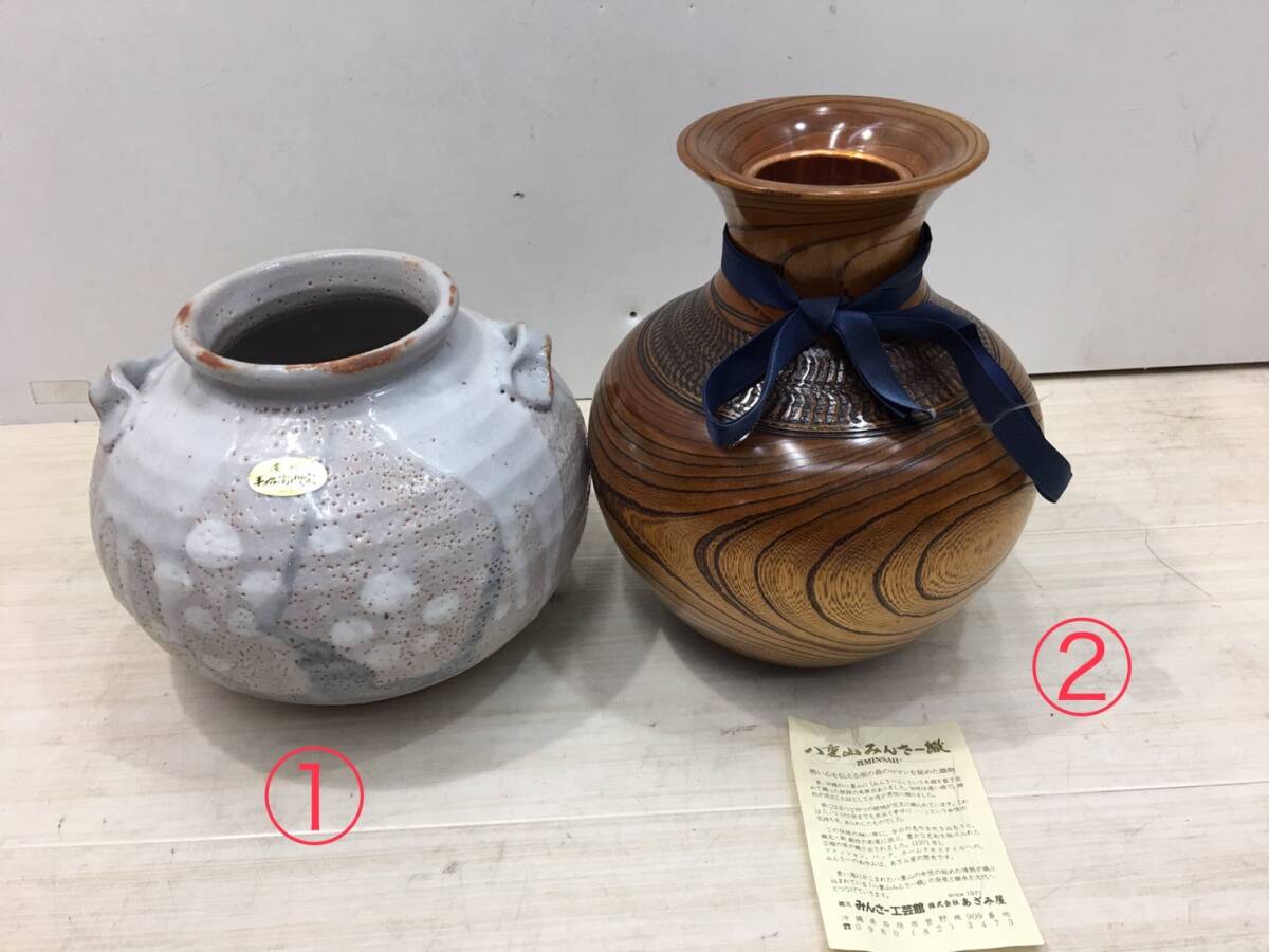 花器 - 骨董・古美術・アンティークの古好屋オンラインショップ