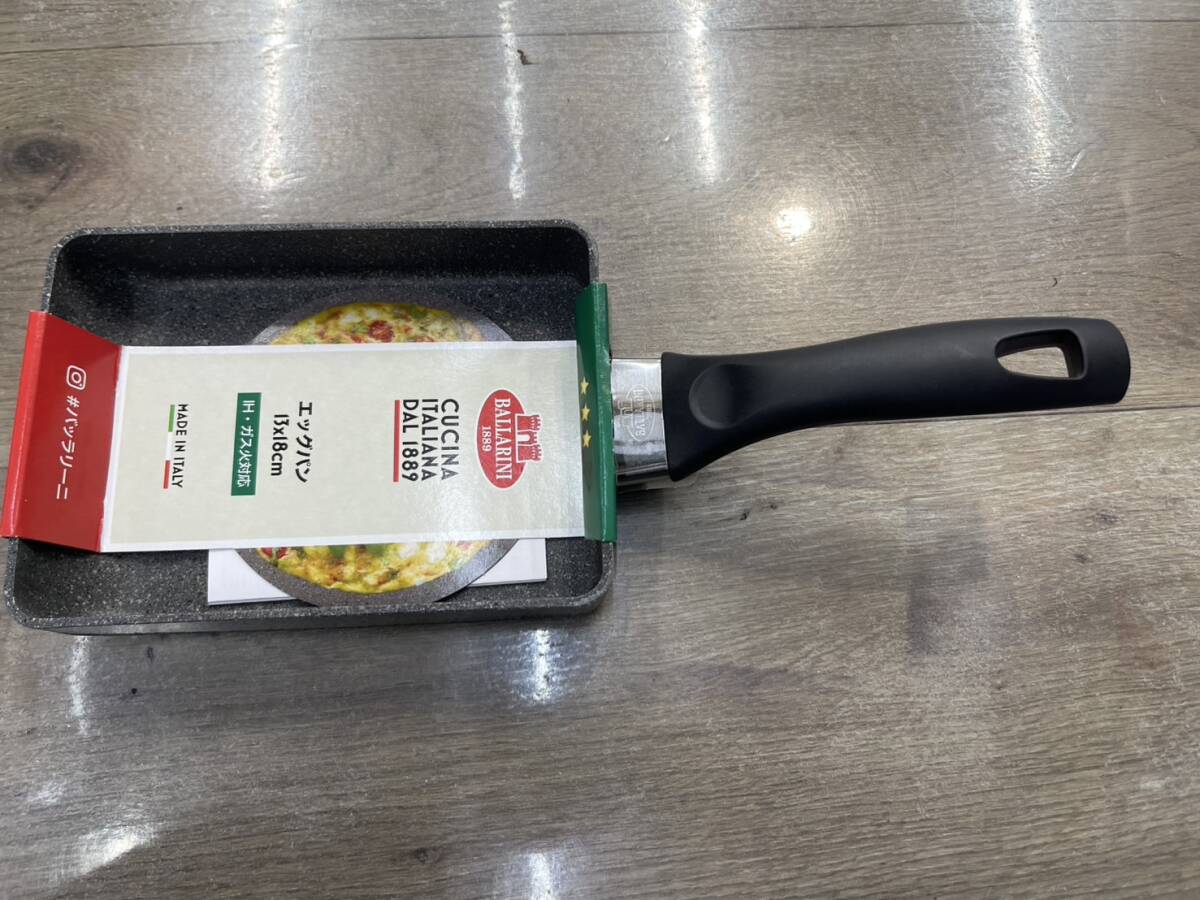 Yahoo!オークション -「zwilling ツヴィリング」(フライパン Yahoo!オークション -「zwilling ツヴィリング」(フライパン