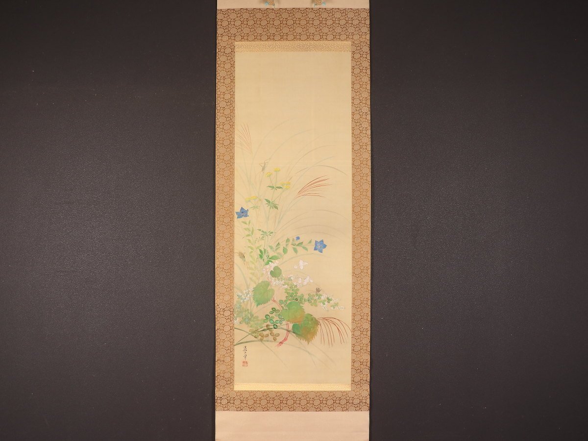 Yahoo!オークション -「鈴木其一」(絵画) (美術品)の落札相場 Yahoo!オークション -「鈴木其一」(絵画) (美術品)の落札相場
