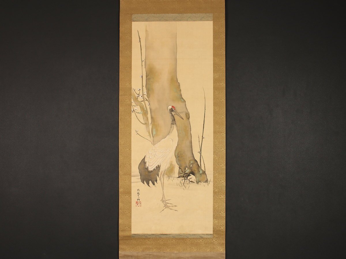 Yahoo!オークション -「尾形光琳 掛け軸」(絵画) (美術品)の落札 Yahoo!オークション -「尾形光琳 掛け軸」(絵画) (美術品)の落札