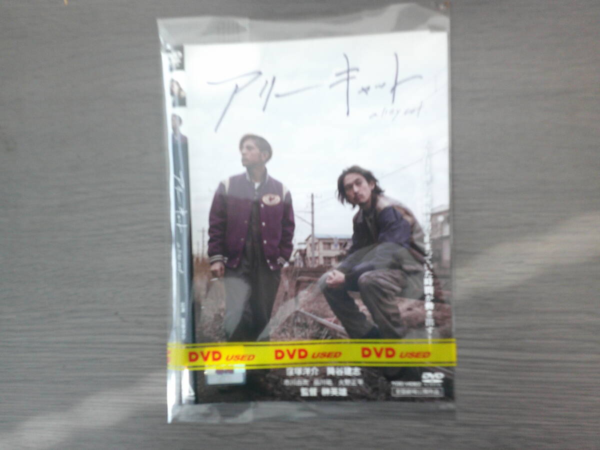 2025年最新】Yahoo!オークション -アリーキャットの中古品・新品
