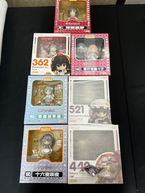 Yahoo!オークション -「ねんどろいど 八雲紫」の落札相場・落札価格 Yahoo!オークション -「ねんどろいど 八雲紫」の落札相場・落札価格