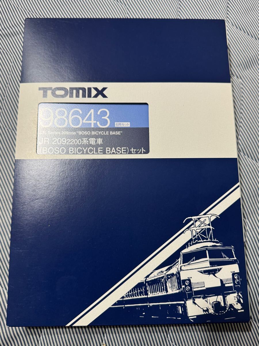 Yahoo!オークション -「boso」(Nゲージ) (鉄道模型)の落札相場 Yahoo!オークション -「boso」(Nゲージ) (鉄道模型)の落札相場