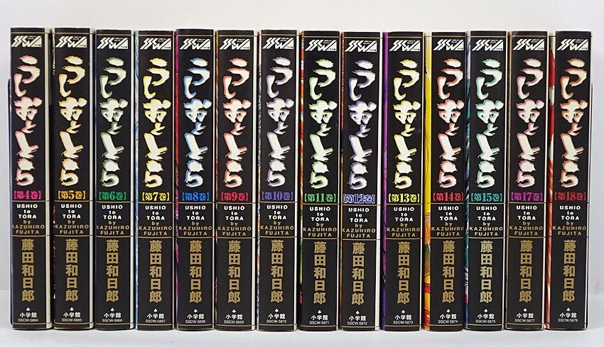 Yahoo!オークション -「うしおととら ワイド版」の落札相場 Yahoo!オークション -「うしおととら ワイド版」の落札相場