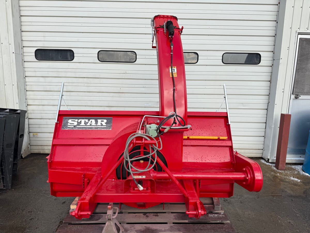 Yahoo!オークション -「トラクタースノーラッセル」(除雪機 Yahoo!オークション -「トラクタースノーラッセル」(除雪機