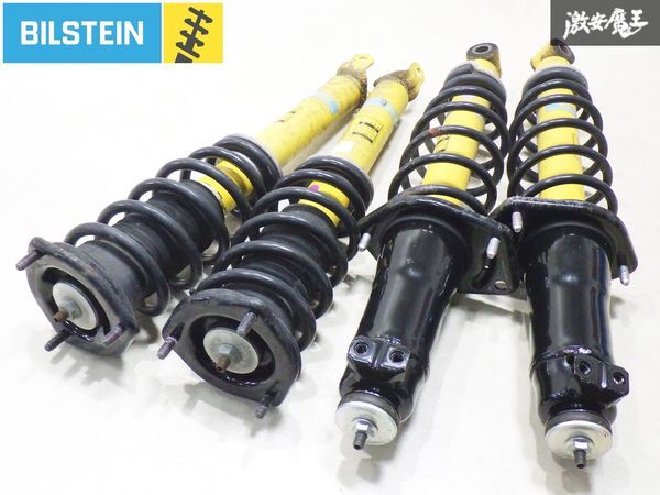 2025年最新】Yahoo!オークション -(bilstein ビルシュタイン 2025年最新】Yahoo!オークション -(bilstein ビルシュタイン