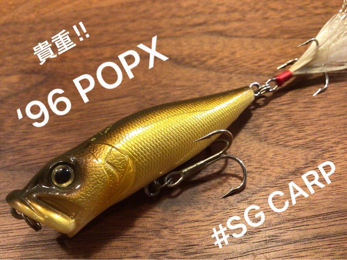 Yahoo!オークション -「pop-x 96」の落札相場・落札価格 Yahoo!オークション -「pop-x 96」の落札相場・落札価格