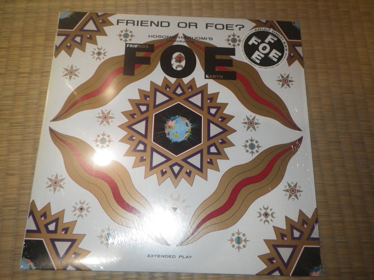 Yahoo!オークション -「foe 細野」(レコード) の落札相場・落札価格