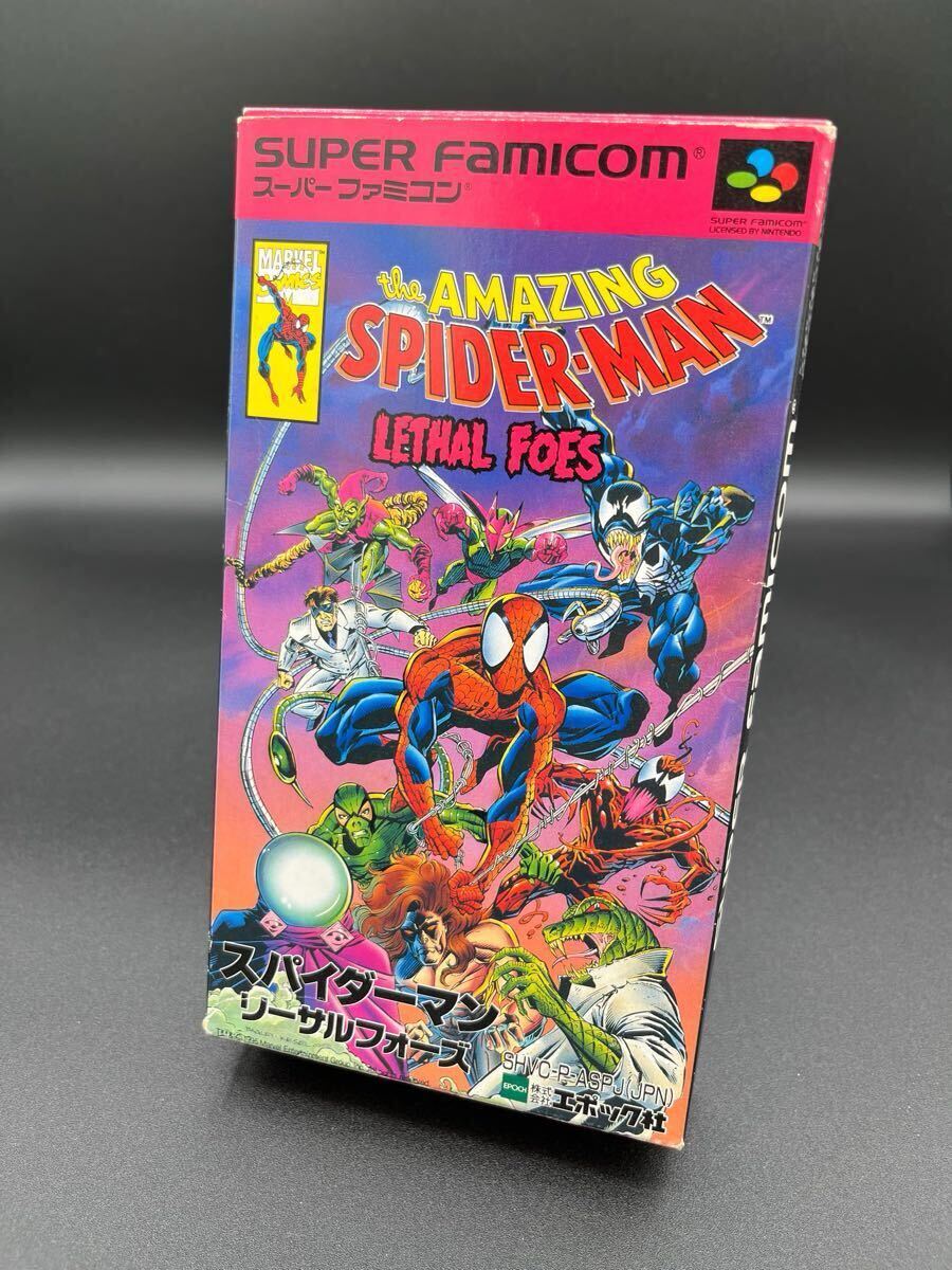 Yahoo!オークション -「スパイダーマン リーサルフォーズ」の