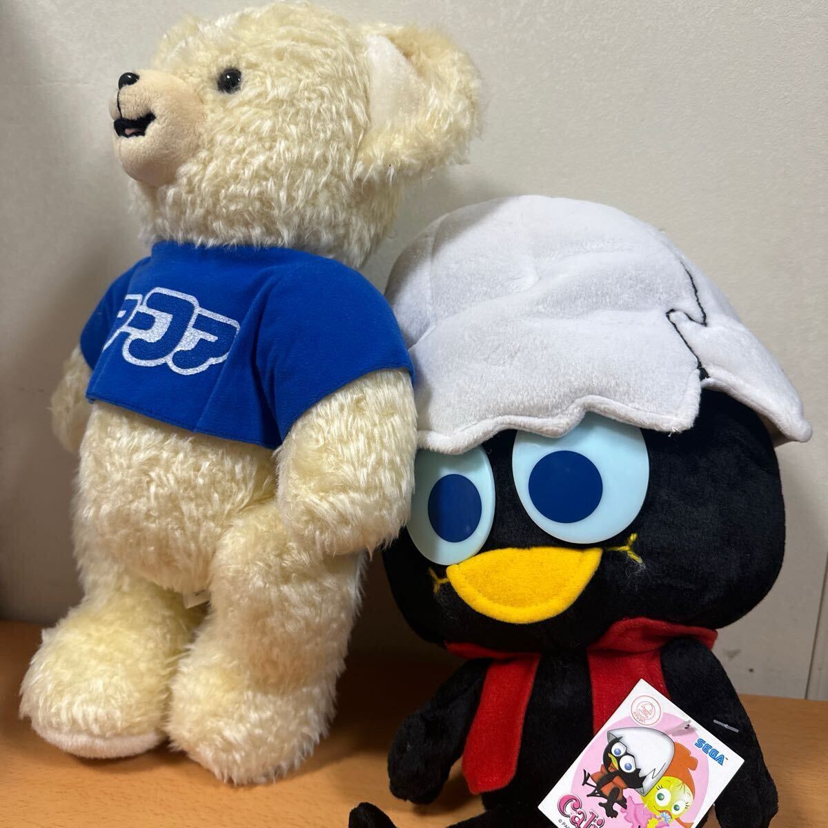 2025年最新】Yahoo!オークション -ファーファ ぬいぐるみの中古 2025年最新】Yahoo!オークション -ファーファ ぬいぐるみの中古