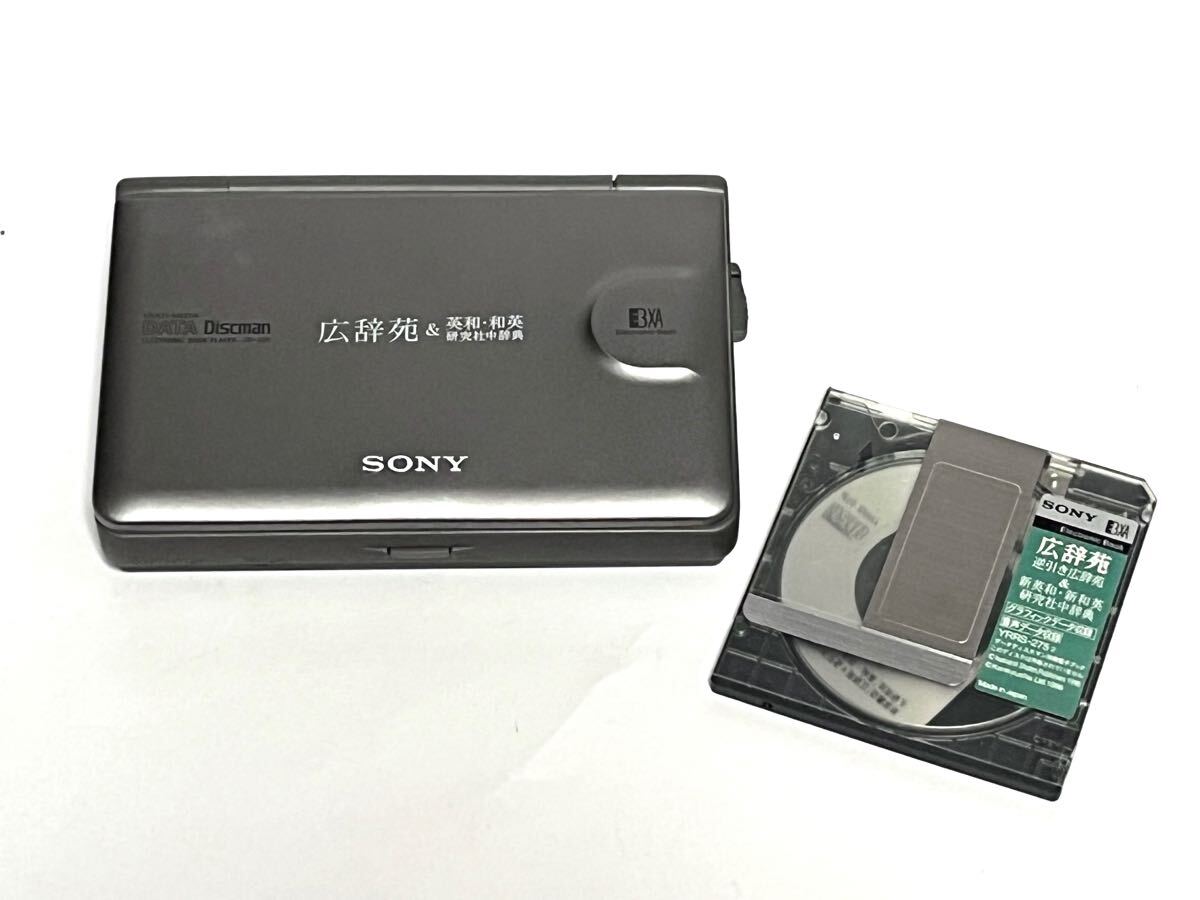 Yahoo!オークション -「sony 電子ブック」の落札相場・落札価格 Yahoo!オークション -「sony 電子ブック」の落札相場・落札価格