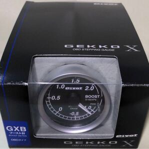 本日限定値下 超希少 GXB PIVOT ピボット 60φ GEKKO X ブースト 美品 OBD接続