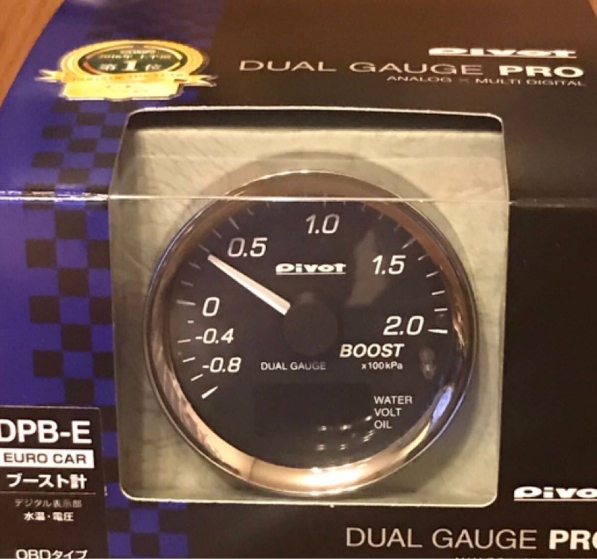 Yahoo!オークション -「pivot dual gauge pro」の落札相場・落札価格