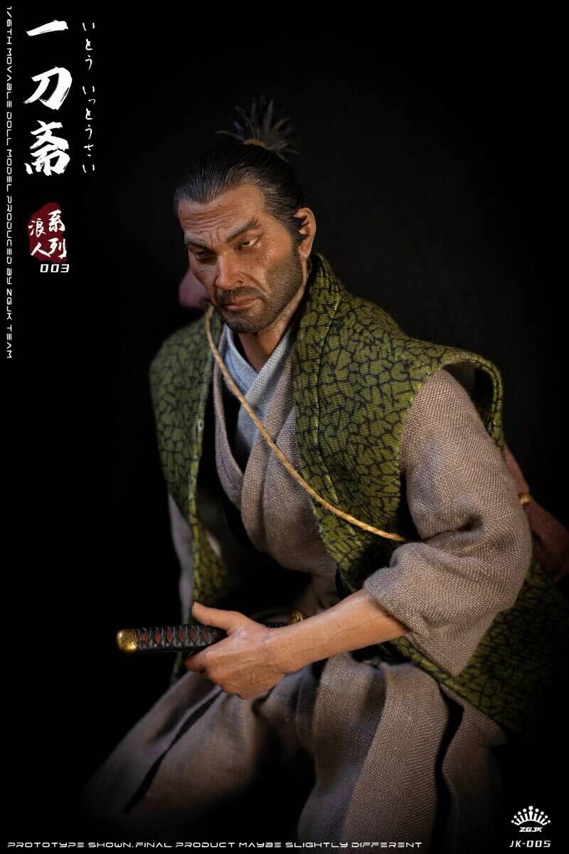 安いバガボンド 佐々木小次郎の通販商品を比較 | ショッピング