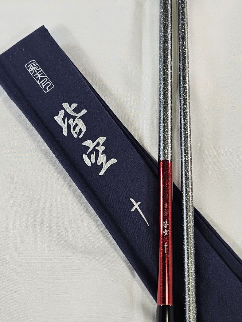 Yahoo!オークション -「シマノ 飛天弓 皆空」の落札相場・落札価格 Yahoo!オークション -「シマノ 飛天弓 皆空」の落札相場・落札価格