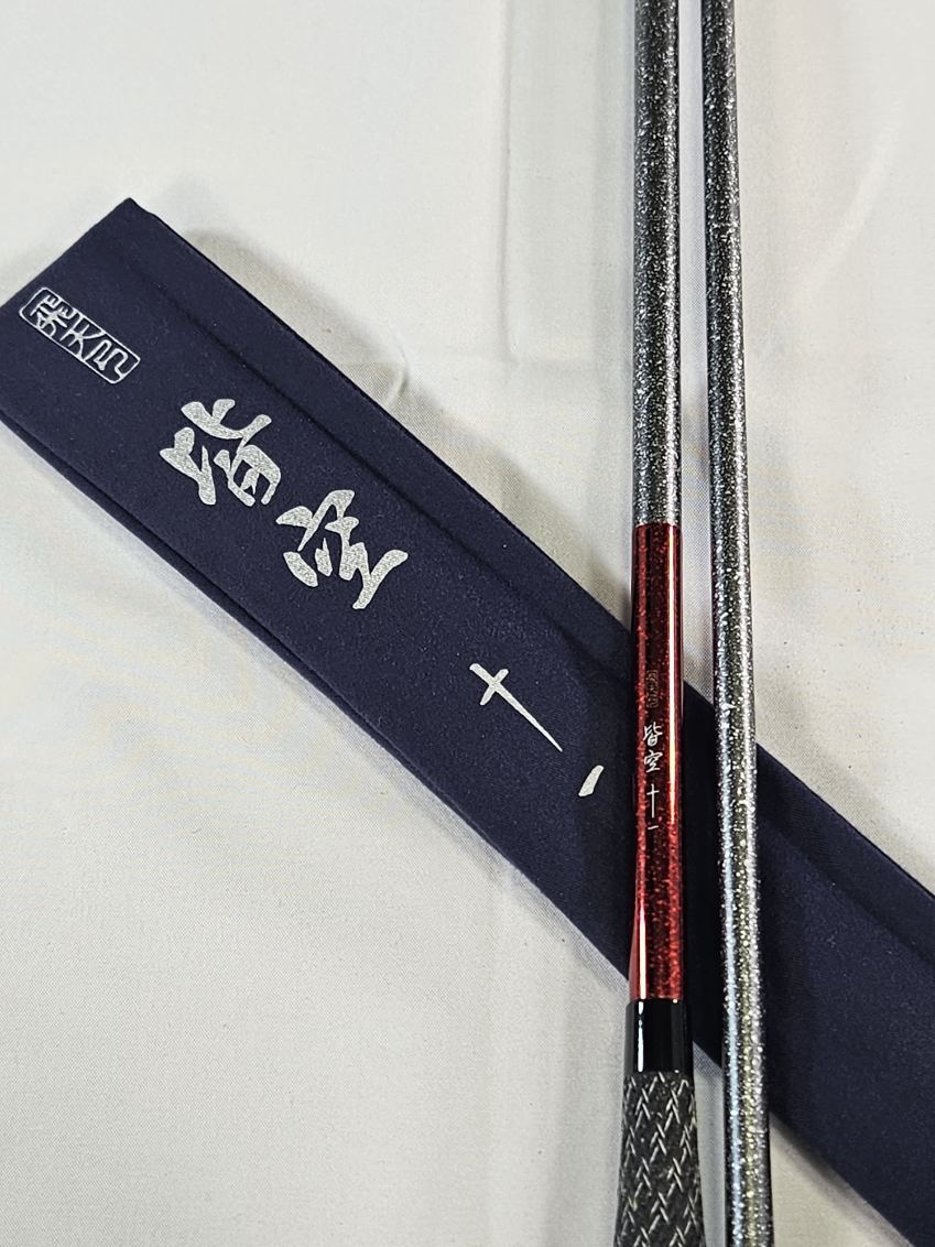 Yahoo!オークション -「飛天弓皆空」の落札相場・落札価格 Yahoo!オークション -「飛天弓皆空」の落札相場・落札価格