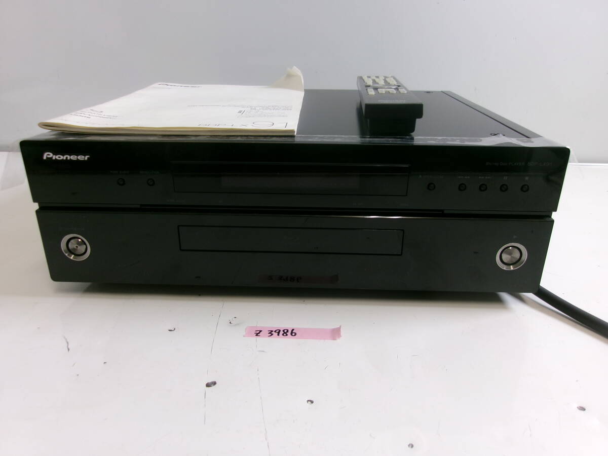 Yahoo!オークション -「bdp-lx91」の落札相場・落札価格 Yahoo!オークション -「bdp-lx91」の落札相場・落札価格