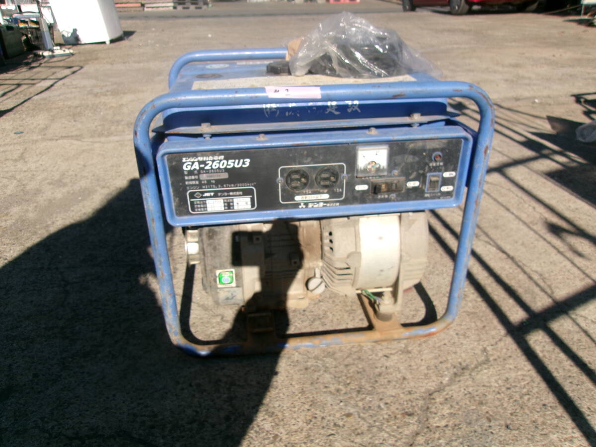 2025年最新】Yahoo!オークション -ga-2605の中古品・新品・未 2025年最新】Yahoo!オークション -ga-2605の中古品・新品・未