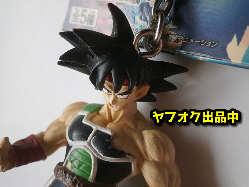 Yahoo!オークション -「ドラゴンボール ハイクオリティ